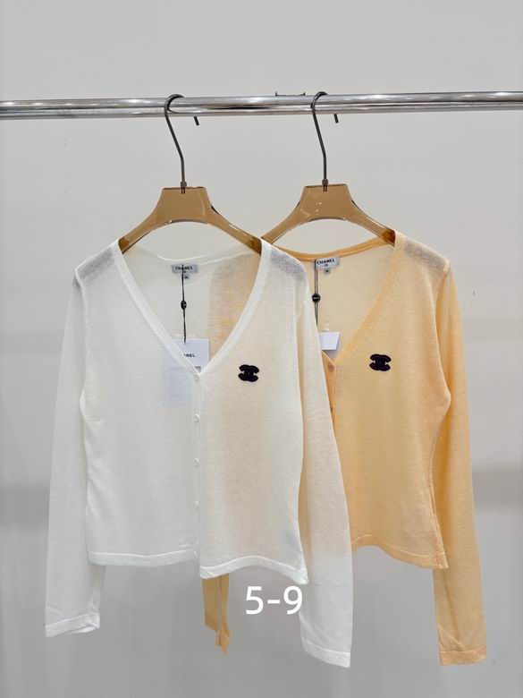 Chanel S-XL 201